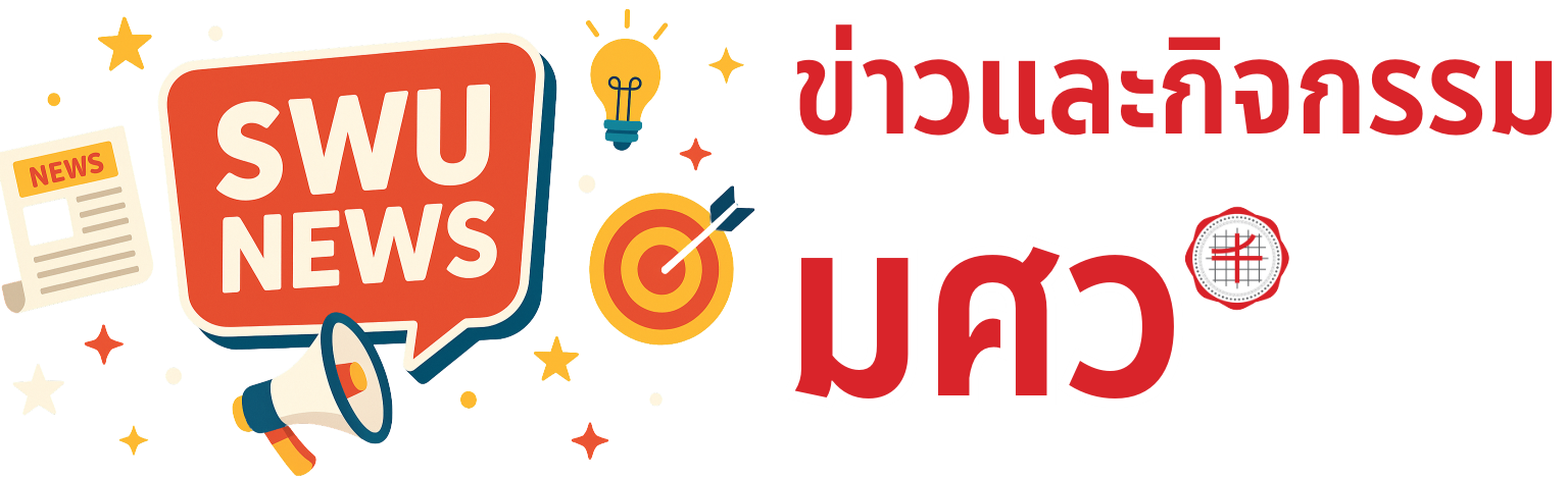 Default Logo