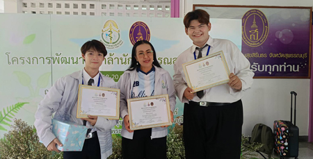 ตัวแทนนิสิตคณะพลศึกษา มศว คว้ารางวัลชนะเลิศ โครงการ "พัฒนาต้นกล้านักสาธารณสุขและพี่เลี้ยง"