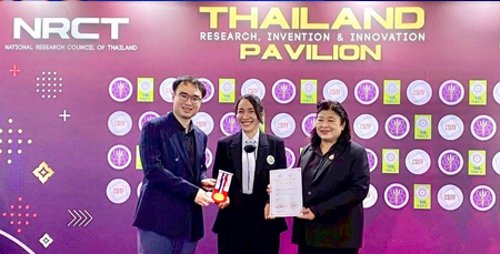 ขอแสดงความยินดีกับอาจารย์ ดร.วรรณพร เทพบัณฑิต
