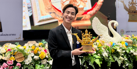ขอแสดงความยินดีกับนายวสุธร พันธุ์พาณิชย์ ศิษย์เก่าวิทยาลัยนวัตกรรมสื่อสารสังคม