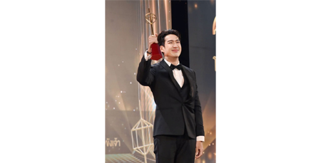 ขอแสดงความยินดีกับเดี่ยว สุริยนต์ อรุณวัฒนกูล ศิษย์เก่าภาควิชาเศรษฐศาสตร์  มศว