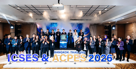 มศว จัดประชุมวิชาการนานาชาติ ICSES & ACPES 2026 เปิดเวทีแลกเปลี่ยนอนาคตวิทยาศาสตร์การกีฬาและนวัตกรรมสุขภาพ