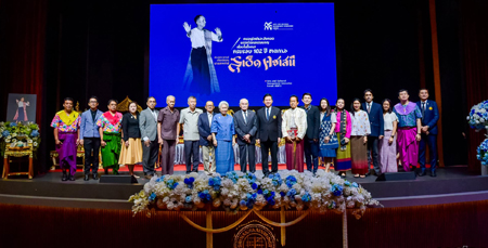 มศว จัดงาน ACMI FORUM ครั้งที่ 5 รำลึก 102 ปี ชาตกาล ศ.เกียรติคุณ นพ.สุเอ็ด คชเสนี ปราชญ์ผู้วางรากฐานการอนุรักษ์มรดกวัฒนธรรมมอญ