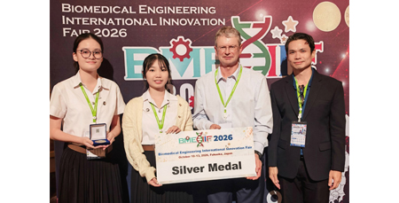 ขอแสดงความยินดีกับนิสิต คณะวิศวกรรมศาสตร์ มศว คว้ารางวัลเหรียญเงิน จากเวทีนวัตกรรมระดับนานาชาติ BMEIIF 2026 🇯🇵